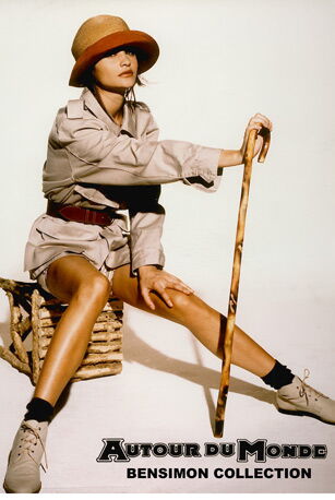 La saharienne : la saga d'un objet culte : Femme Actuelle Le MAG