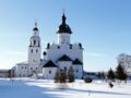 La cathédrale de l’Assomption, République du Tatarstan, Fédération de Russie