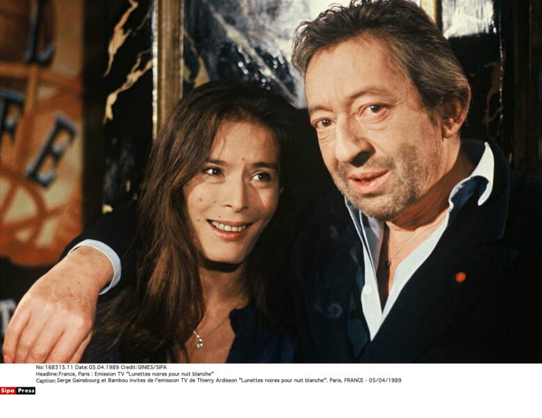 Les plus belles photos de Serge Gainsbourg Femme Actuelle