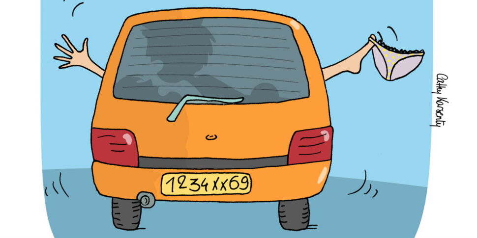 Kamasutra : 10 positions pour faire l’amour dans la voiture : Femme