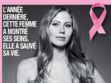 Estée Lauder poursuit son engagement pour la lutte contre le cancer du sein