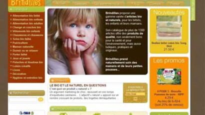 Couches Hygiene De Bebe Les Meilleurs Produits Bio 22 Femme Actuelle Le Mag Couches Hygiene De Bebe Les Meilleurs Produits Bio 22 Femme Actuelle Le Mag