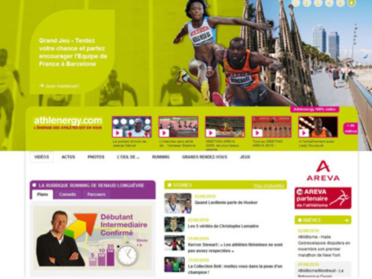 Site shop running francais