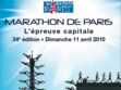 Le 34ème Marathon de Paris a lieu dimanche