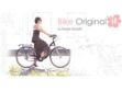 En selle avec Bike Original by Femme Actuelle