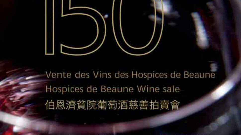 Vin : la 150ème vente des Hospices de Beaune a lieu le 21 novembre