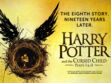 "Harry Potter et l’enfant maudit" : J.K. Rowling annonce la suite de la saga