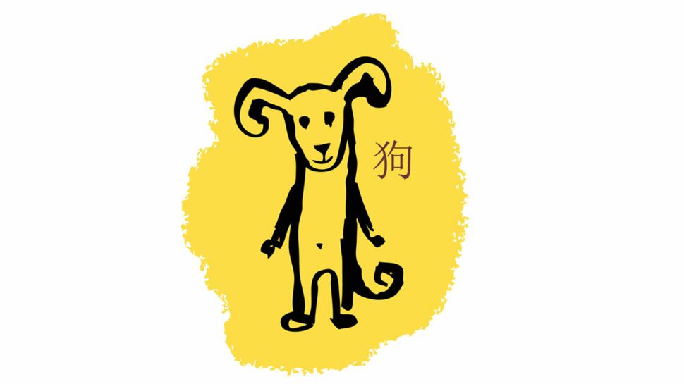 Chien : les prévisions de votre horoscope chinois 2016