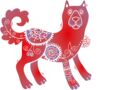 Horoscope chinois 2017 du Chien : les prévisions de Marc Angel