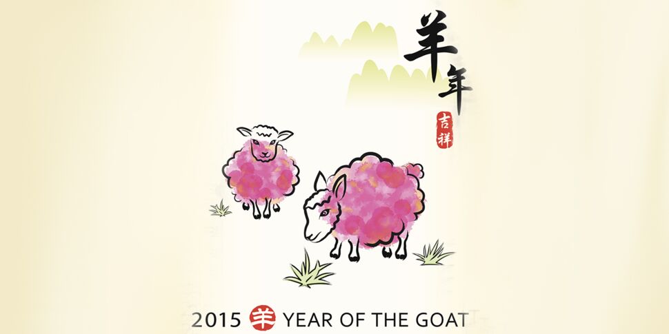 Horoscope chinois : vos prévisions pour 2015