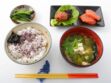 Régime Okinawa : 4 recettes au top pour perdre du poids