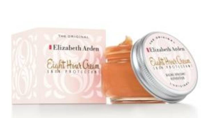 elizabeth arden baume 8 heures