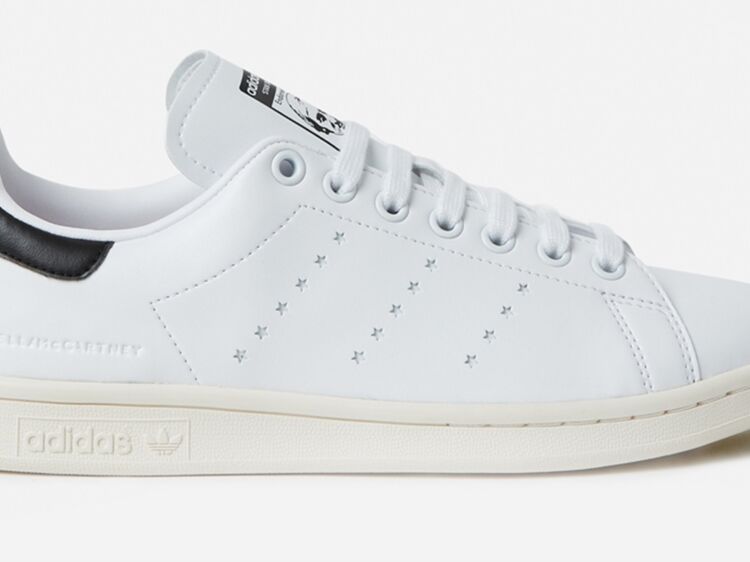 adidas femme stan smith coeur adidas femme stan smith coeur
