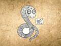 Horoscope chinois 2019 du Serpent