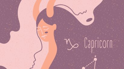 Signe astro du Capricorne : comment vous comprendre : Femme Actuelle Le MAG