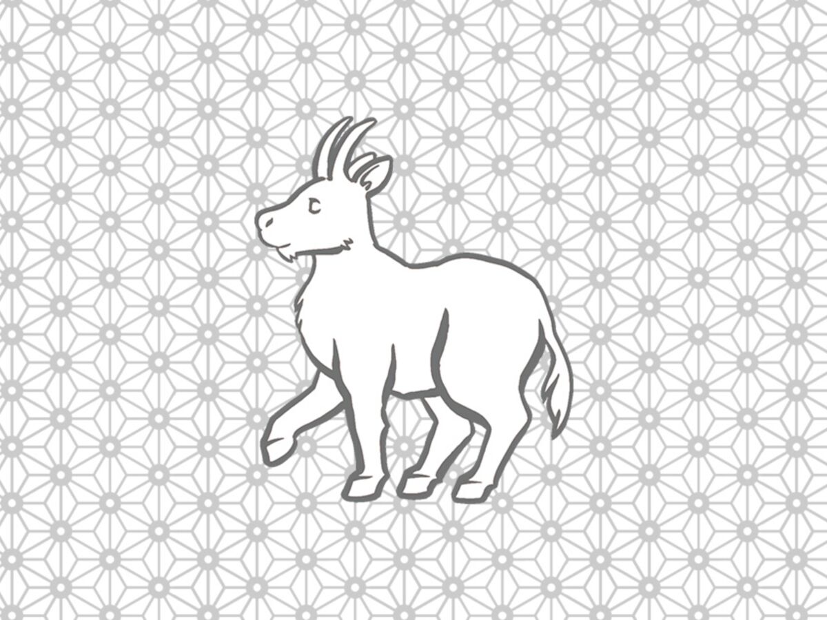 Horoscope chinois du mardi 24 novembre 2020, jour de la Chèvre de Métal
