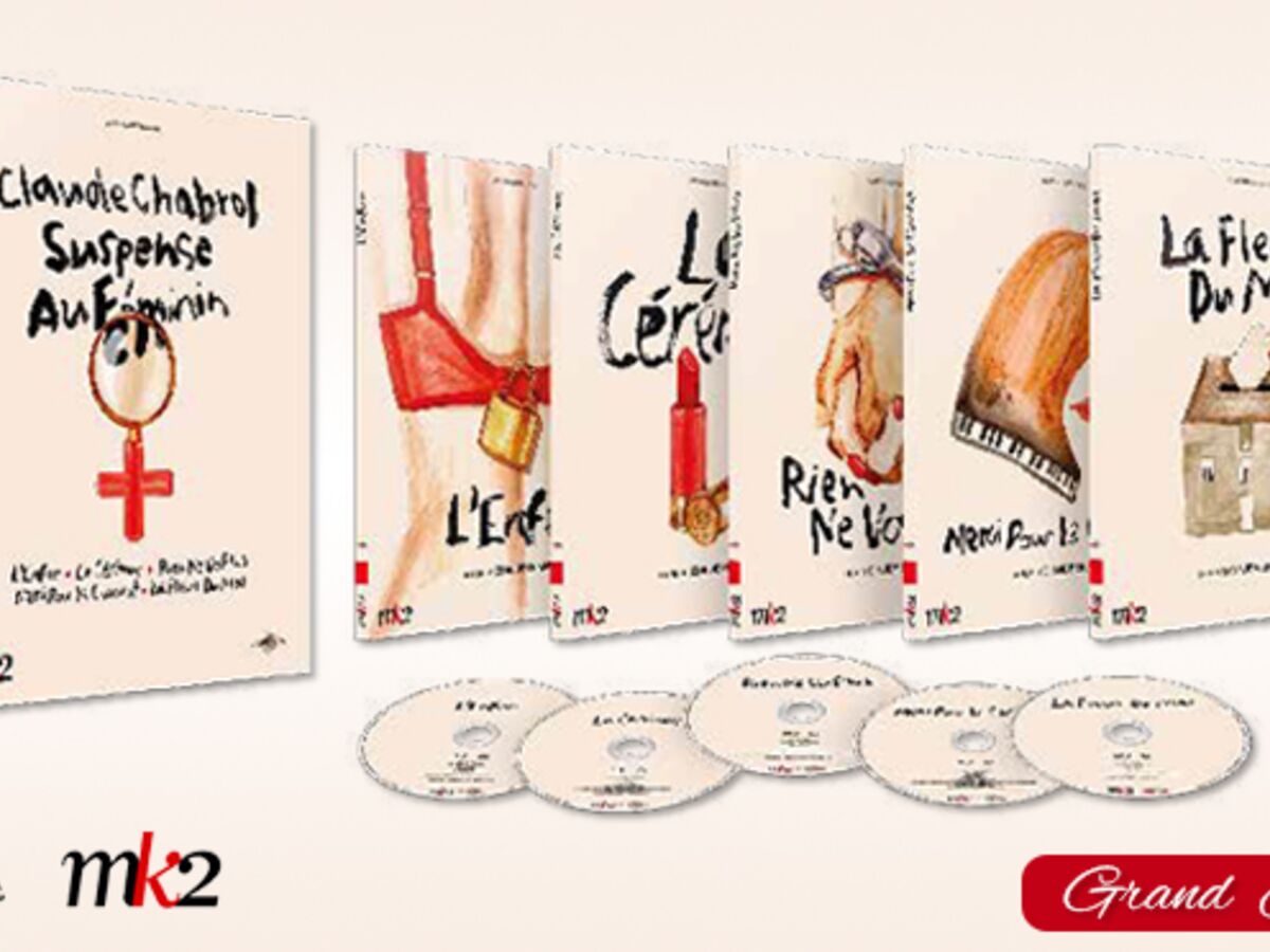 Gagnez le coffret DVD "Claude Chabrol : Suspense au féminin",  réunissant 5 de ces chefs- d'oeuvre