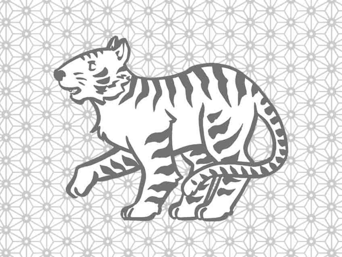 Horoscope chinois du dimanche 13 décembre 2020, jour du Tigre de Métal