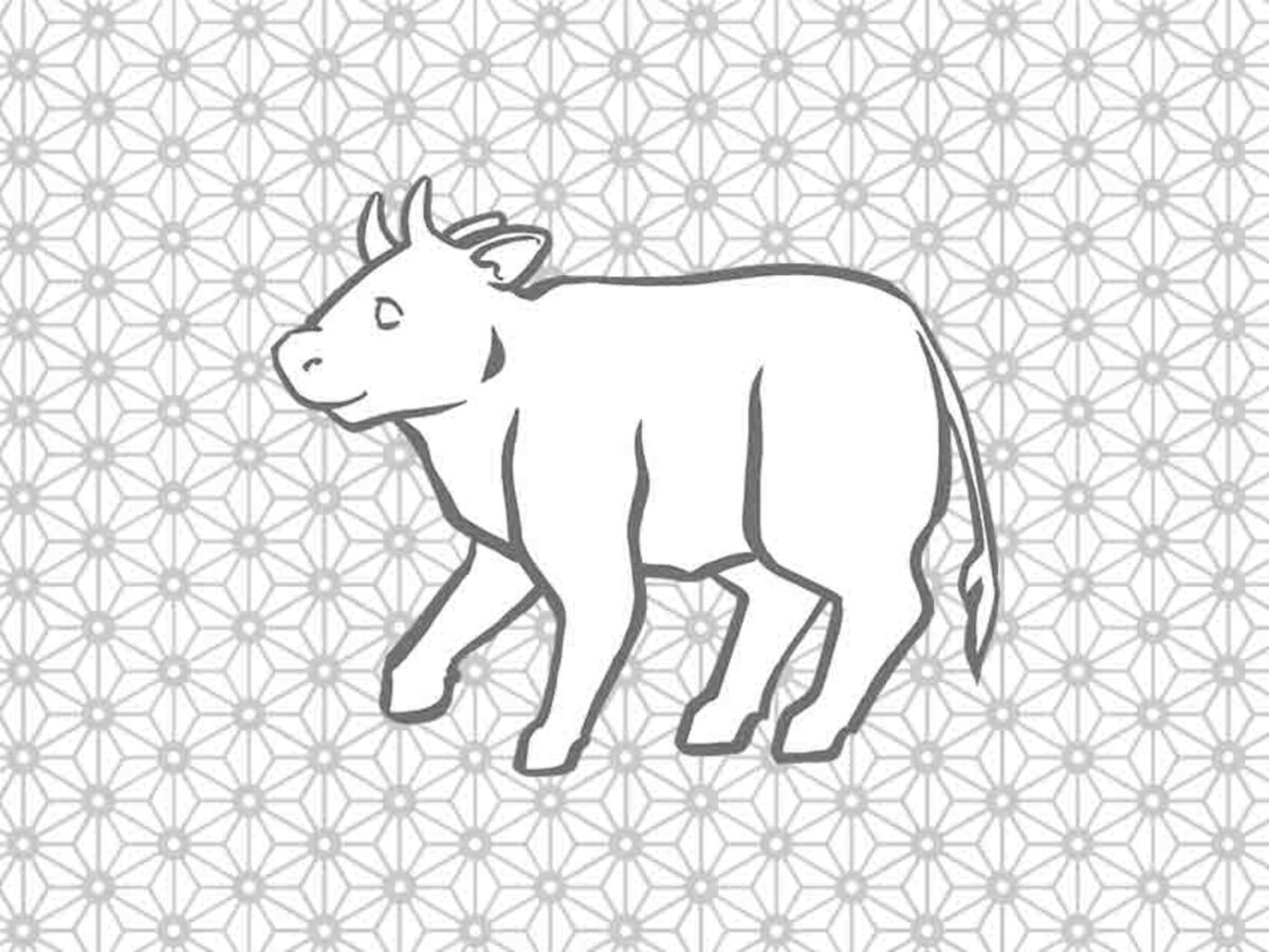 Horoscope chinois du jeudi 24 décembre 2020, jour du Bœuf de Métal