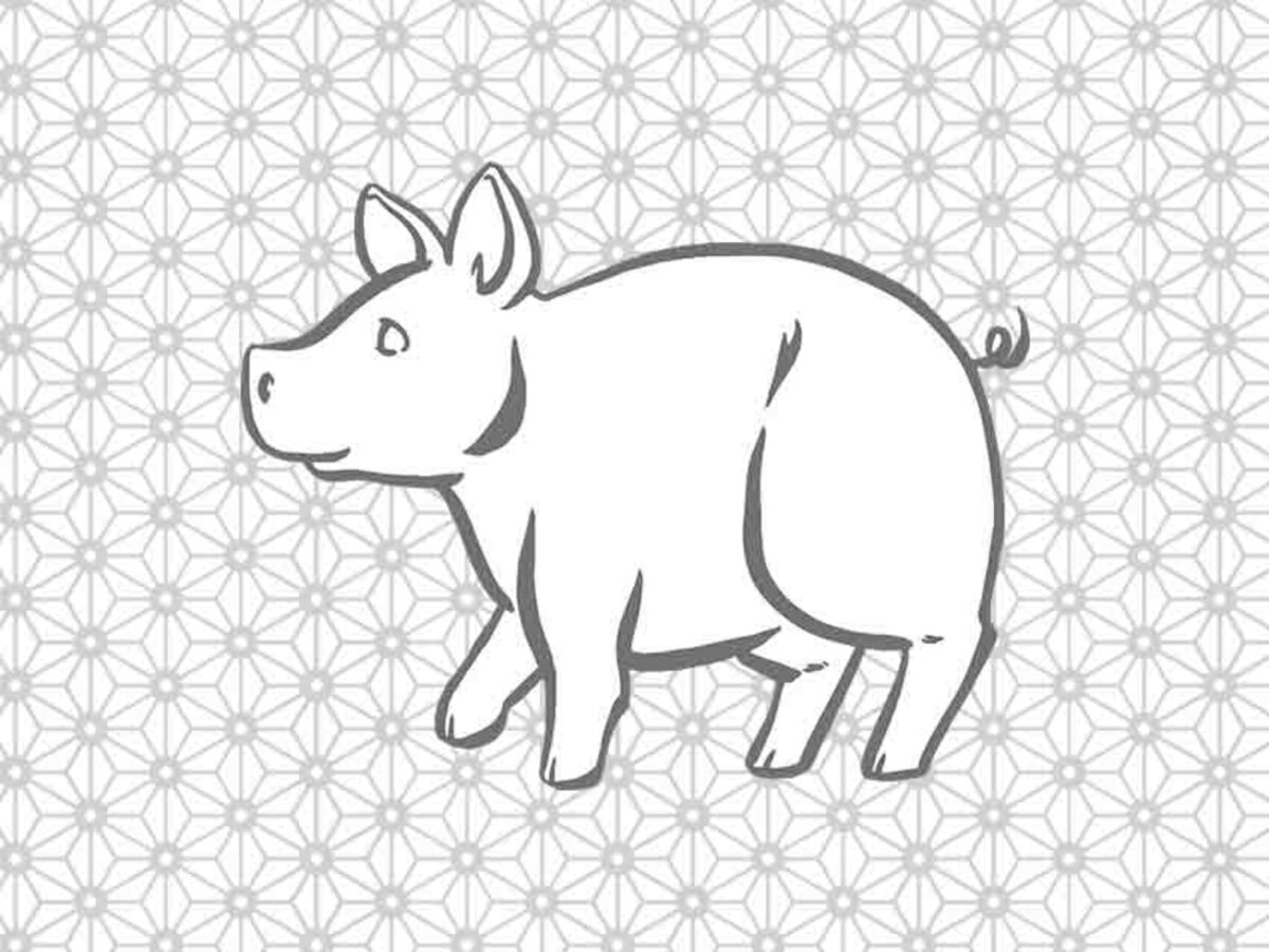 Horoscope chinois du dimanche 3 janvier 2021, jour du Cochon de Métal