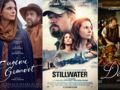 Rentrée ciné : 5 films à ne pas rater en septembre