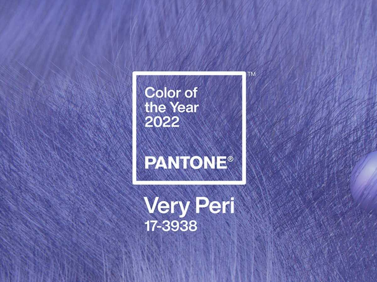 Pantone 2022 : découvrez la couleur de l'année (et nos idées pour l'adopter)