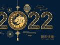 Horoscope chinois 2022, année du Tigre d’Eau : les prévisions de Marc Angel pour tous les signes astrologiques