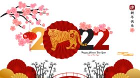 Horoscope chinois 2022, année du Tigre d&#39;Eau : les prévisions de Marc Angel  pour tous les signes astrologiques : Femme Actuelle Le MAG