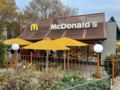 McDonald's : cette gamme iconique de burgers est de retour en France (mais pour une durée limitée !)