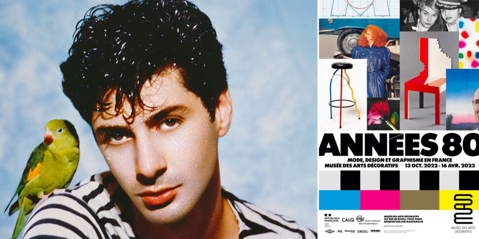 Mode, design, graphisme... Ne ratez pas l'expo "Années 80" ! : Femme