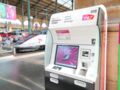 Quelles sont les différentes cartes de réduction SNCF et comment les obtenir ?