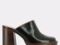 Chaussures tendance : les mules à plateformes 