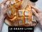 Le grand livre du pain (Eric Kayser)