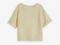 T-shirt oversize à structure en polyester et coton, 22,99€