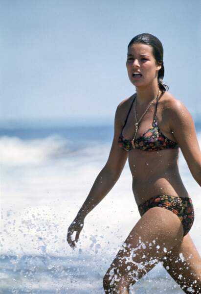 Caroline de Monaco en 1975