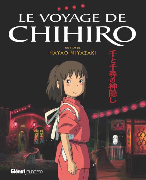 Le voyage de Chihiro en album illustré