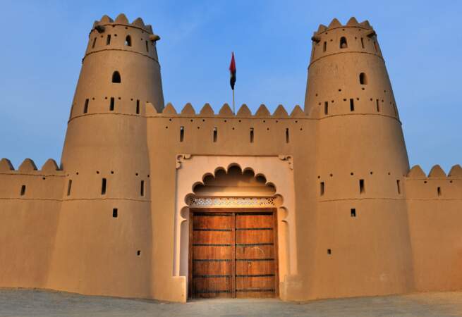 Fort d'Al Jahili
