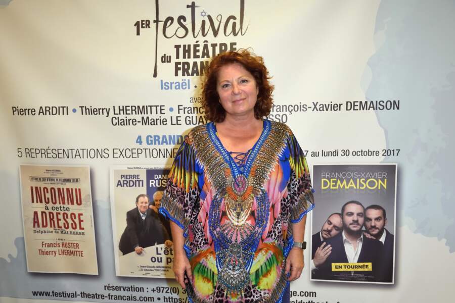 Véronique Genest en 2017 lors du premier festival de théâtre français en Israël