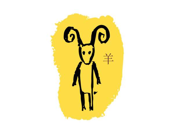 Horoscope chinois 2016 : la Chèvre/le Mouton