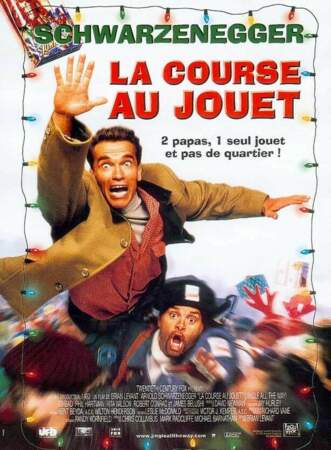La Course au jouet (1996)