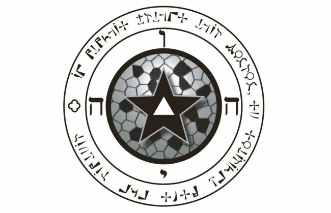Pentagramme - Significations, Symboles et Bienfaits - Géométrie Sacrée -  France Minéraux