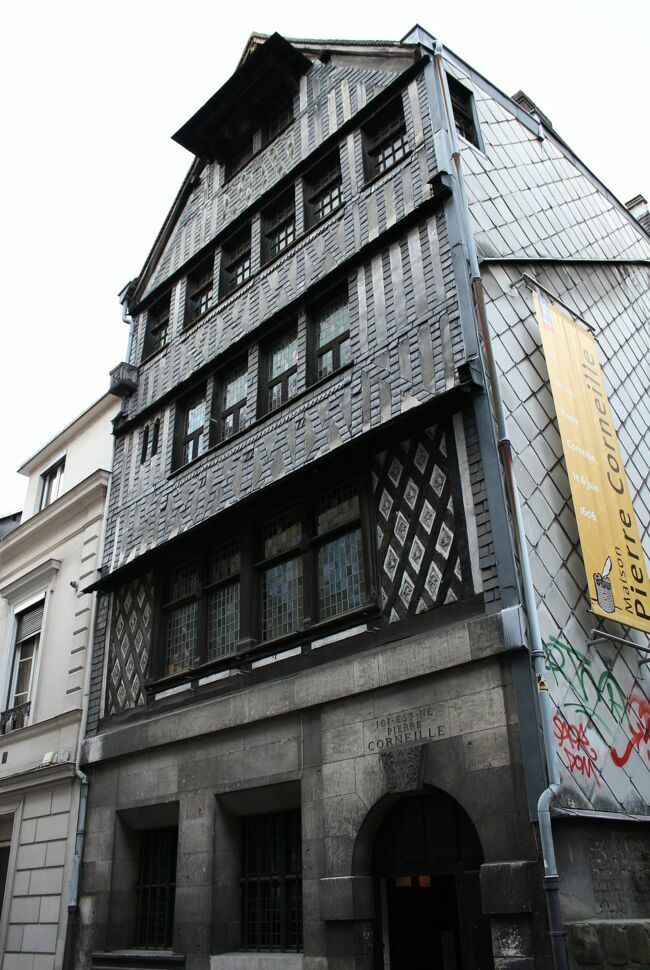 Façade sur rue de la maison natale de Pierre Corneille, aujourd'hui Musée Pierre Corneille à Rouen.