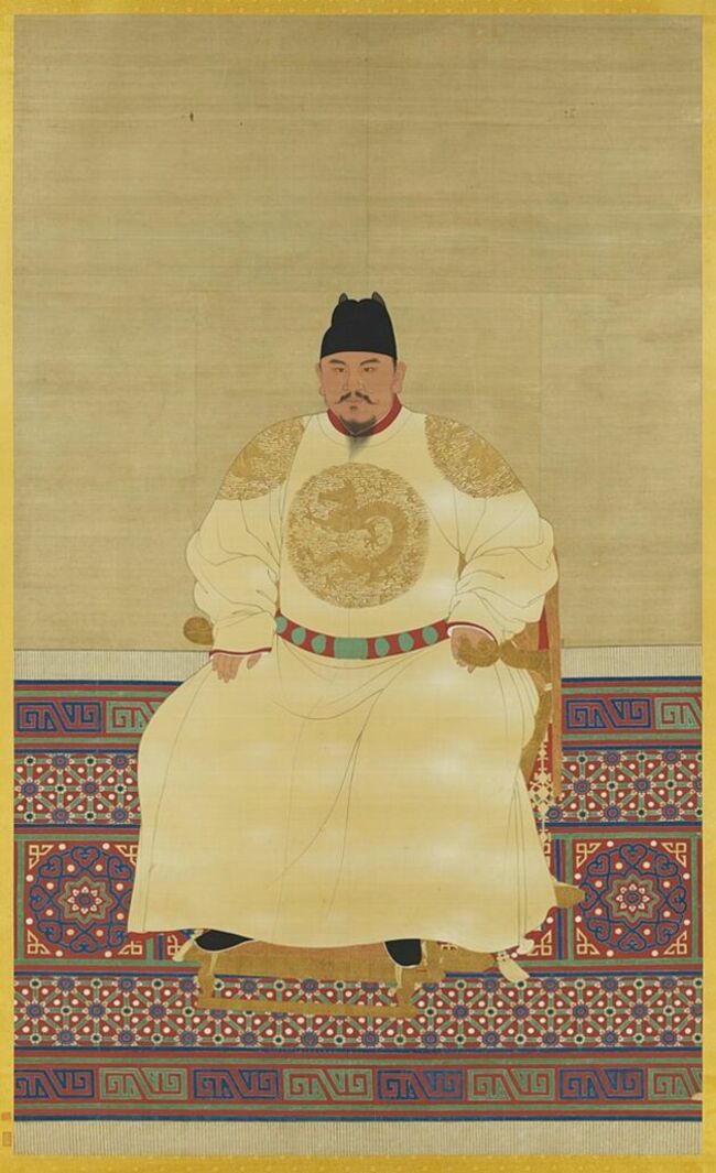 Portrait de l'empereur Hongwu.