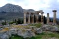 Le temple d'Apollon à Corinthe
