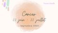 Septembre 2023 : horoscope du mois pour le signe du Cancer