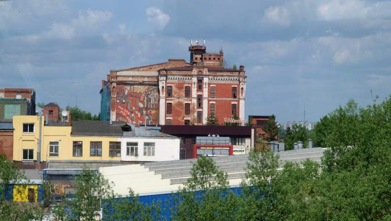 La Silk Factory à Novi Sad