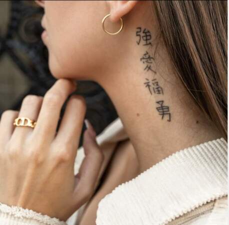 Des inscriptions chinoises