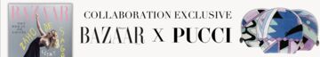 Découvrez la trousse exclusive Harper's Bazaar X Pucci
